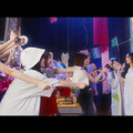 乃木坂46、33rdシングル『おひとりさま天国』MV