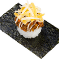 お豆で作ったキーマカレーチーズマヨ包み