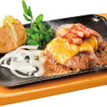 コルビージャック 大俵ハンバーグ（1,375円）