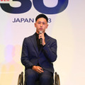 小田凱人