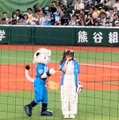 藤田ニコル（インスタグラムから＝所属事務所に掲載許可をいただいています）