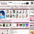 L'sSalon