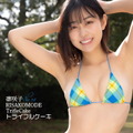 凛咲子、笑顔はじける水着姿！デジタル写真集『凛咲子 RISAKOMODE Trifle Cake』発売 画像