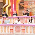 （C）フジテレビ