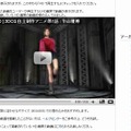 ブログなどへのHD動画の埋め込みが可能に