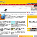 「CNET Japan」