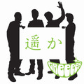 GReeeeN