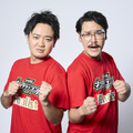 隣人（C）TBS