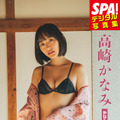 提供:週刊 SPA!編集部 、撮影:井上たろう、ヘアメイク:エノモトマサノリ、スタイリング:田中陽子