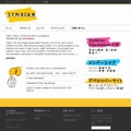 「Symbian Foundation Japan」サイト（画像）