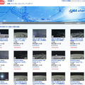 　宇宙航空研究開発機構（JAXA）は、YouTubeの公式チャンネルに月周回衛星「かぐや（SELENE）」が撮影した動画を追加公開している。
