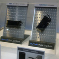 WILLCOM CORE XGPの通信カード（NECインフロンティアとネットインデックス製）