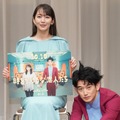 吉岡里帆、永山瑛太【写真：竹内みちまろ】