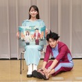 吉岡里帆、永山瑛太【写真：竹内みちまろ】