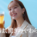 藤田ニコル、ビールCM初挑戦「出たい、出たいといろんな人に言い回っていました」