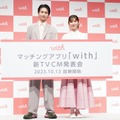 綱啓永、白石聖【写真：竹内みちまろ】