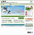 「LaIT」サイト（画像）