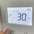 3種のソーセージ&マッシュポテト　撮影：渡邉