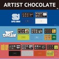 K-POPアーティストの限定チョコレート、10月21日から販売開始！