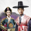 韓国時代劇「王と私」