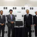 左から、清水直行氏、岡隆史氏、佐藤清氏、木戸義夫氏
