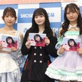 SKE48の青木莉樺、江籠裕奈、中野愛理【撮影：浜瀬将樹】