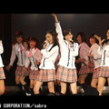 SKE48