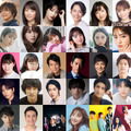 研音＆ニッポン放送が合同イベント！財前直見、唐沢寿明、反町隆史ら所属俳優が勢ぞろいで一夜限りのショー