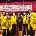 平祐奈、地元神戸の大学学園祭で公演