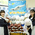 『STU48Walker 2024年版』（KADOKAWA）