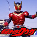 仮面ライダークウガ