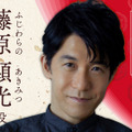 2024年スタートのNHK大河ドラマ第63作『光る君へ』に松下洸平、渡邊圭祐らの出演が決定