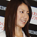 ソースネクスト、女優・松下奈緒をイメージキャラクターに起用 画像