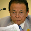 麻生太郎 (Photo by Ng Han Guan-Pool/Getty Images)