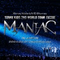 Stray Kids、初のライブBlu-ray「Stray Kids 2nd World Tour “MANIAC” ENCORE in JAPAN」が来年2月に発売！