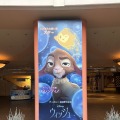 イクスピアリがディズニー映画最新作『ウィッシュ』に染まる！キャラクター“スター”の装飾やフォトスポットを探して楽しもう