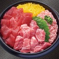 小僧寿し、平日限定「本鮪中トロたっぷり大祭」開催 画像