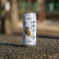 伊良コーラ