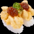 店内揚げとろける白子天にぎり　二貫 187円