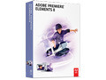 アドビ、一般ユーザー向けの「Adobe Premiere Elements 8」、「Adobe Photoshop Elements 8」を発表 画像
