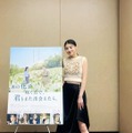 出口夏希（写真は本人の公式インスタグラムより）※所属事務所より掲載許諾をいただいています