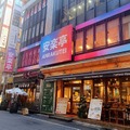 安楽亭歌舞伎町店