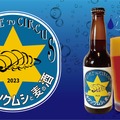 オオグソクムシと麦の酒