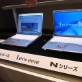 会場に並べられたS8（左）とN8（右）シリーズ