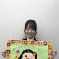 NMB48・青原和花（写真は青原和花のXより）※所属事務所より掲載許諾をいただいています