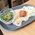 温野菜の梅たんしゃぶ　撮影:渡邉