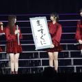 乃木坂46「34thSG アンダーライブ」