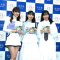 アンジュルム（上國料萌衣、川村文乃、伊勢鈴蘭）【撮影：小宮山あきの】