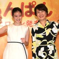 今田美桜、中園ミホ【撮影：小宮山あきの】