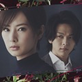 (c)2021「ファーストラヴ」製作委員会